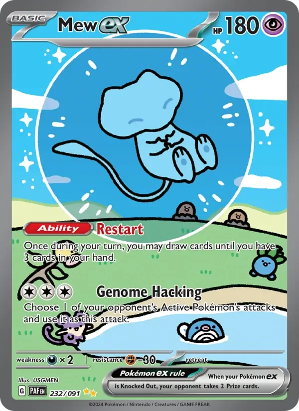 Mew ex card